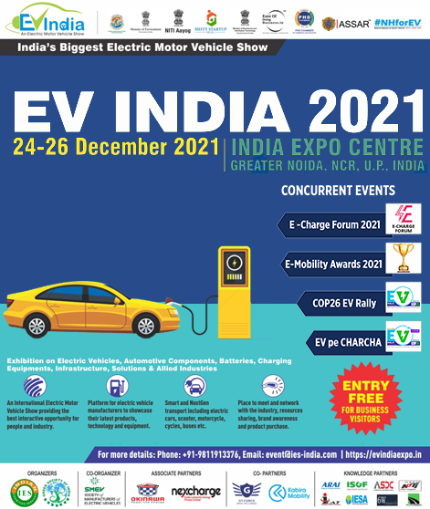 EV India Expo 2021