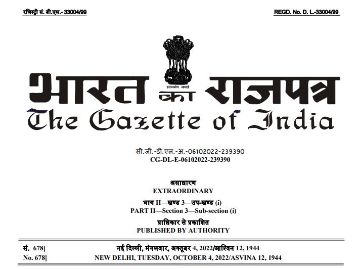 Brief on GSR 762(E) dated 04 Oct 2022 Draft Amendment to BH Series